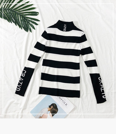 Modern női csíkos pulóver feliratokkal