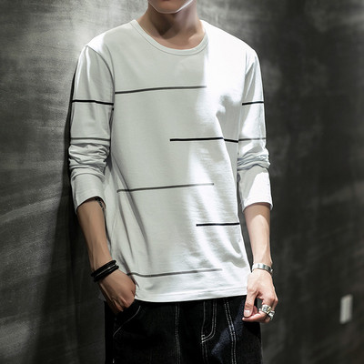 Bluză casual bărbătească cu mâneci lungi în cinci culori