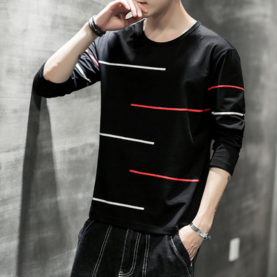 Bluză casual bărbătească cu mâneci lungi în cinci culori