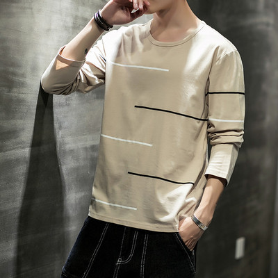 Bluză casual bărbătească cu mâneci lungi în cinci culori