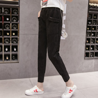 Modern, zsebes női nadrág több színben