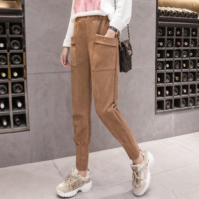 Modern, zsebes női nadrág több színben