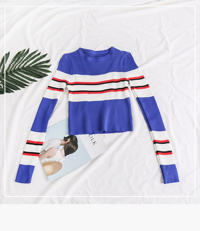 Alkalmi női blúz kék színben, színes csíkokkal