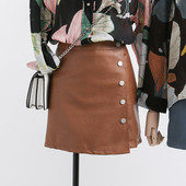 Aktuális női szoknya öko bőrből három színben