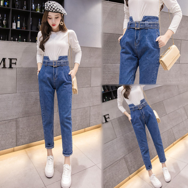 Μοντέρνα γυναικεία τζιν  με ψηλή μέσης και ζώνης σε δύο χρώματα