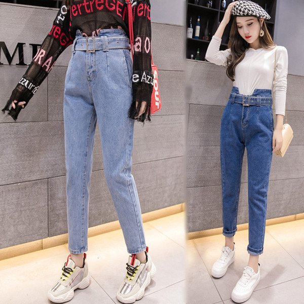 Μοντέρνα γυναικεία τζιν  με ψηλή μέσης και ζώνης σε δύο χρώματα