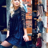 Modern női ruha csipkével, négy színben