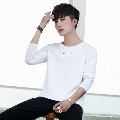 Férfi blúz hosszú ujjal, négy színben