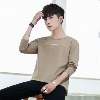 Férfi blúz hosszú ujjal, négy színben