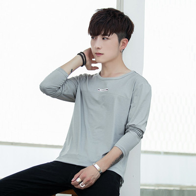 Férfi blúz hosszú ujjal, négy színben