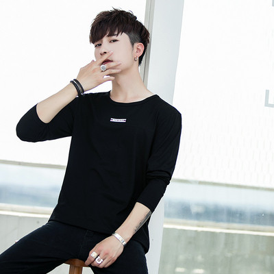 Férfi blúz hosszú ujjal, négy színben