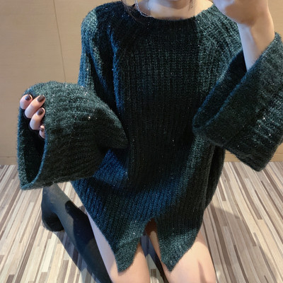 Modern női széles pulóver két színben