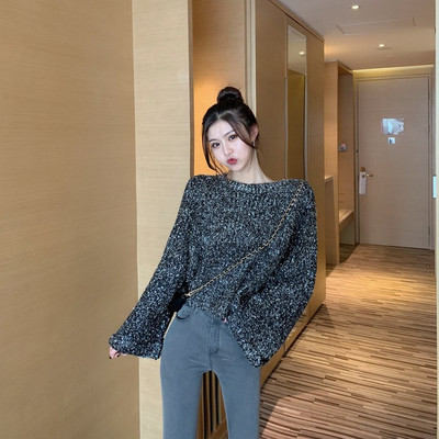 Modern női széles pulóver két színben