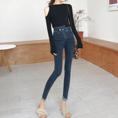 Tiszta női farmer magas derékkal, két színben