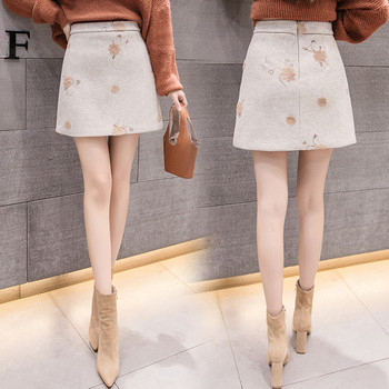 Fusta scurta de dama cu broderie in trei culori