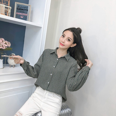 Csíkos női ing hosszú ujjal, két színben