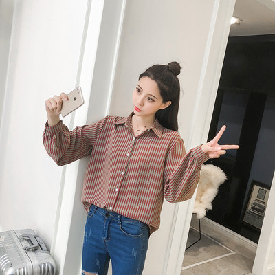 Csíkos női ing hosszú ujjal, két színben