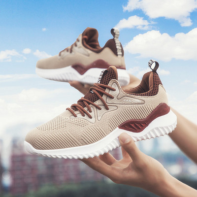 Légáteresztő férfi tornacipő új modellje négy színben