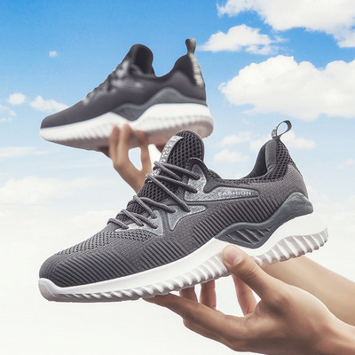 Légáteresztő férfi tornacipő új modellje négy színben