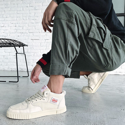 Új férfi sport- és alkalmi tornacipő három színben felirattal