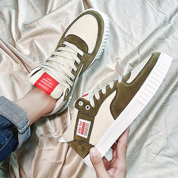 Új férfi sport- és alkalmi tornacipő három színben felirattal