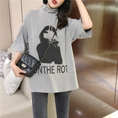 Stílusos női póló magas gallérral, három színben