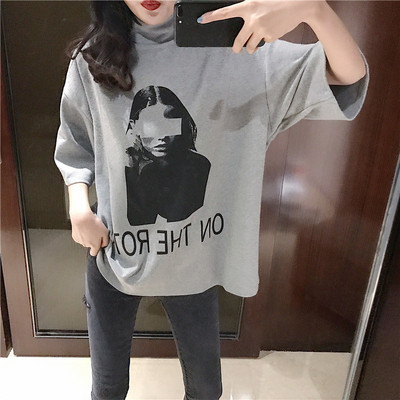 Stílusos női póló magas gallérral, három színben