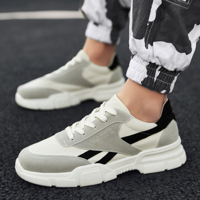 Alkalmi férfi tornacipő kényelmes talppal több színben