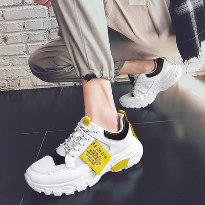 Új, modern férfi tornacipő fűzős fehér színben, felirattal