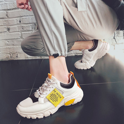 Új, modern férfi tornacipő fűzős fehér színben, felirattal