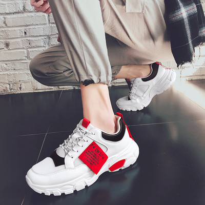 Új, modern férfi tornacipő fűzős fehér színben, felirattal