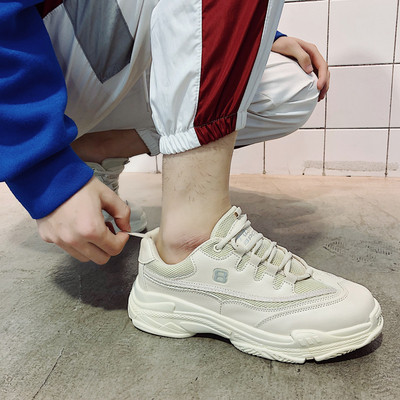 Alkalmi férfi tornacipő magas talppal és fűzővel, két színben