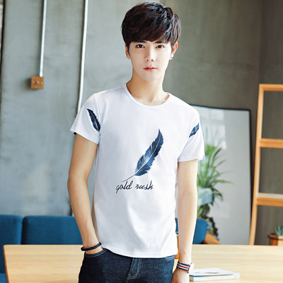 Modern férfi póló hat színben rátéttel