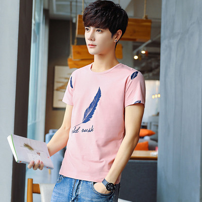 Modern férfi póló hat színben rátéttel