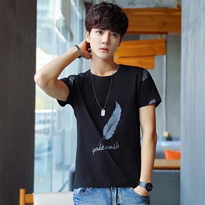 Modern férfi póló hat színben rátéttel