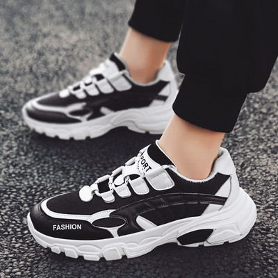 Új sport- és alkalmi tornacipők három színben