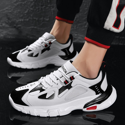 Modern, magas talpú férfi tornacipő több színben