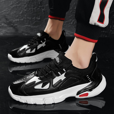 Modern, magas talpú férfi tornacipő több színben