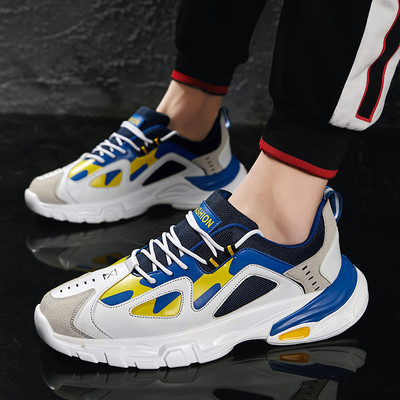 Modern, magas talpú férfi tornacipő több színben