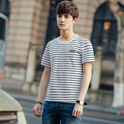 Modern férfi csíkos póló rövid ujjal, három színben