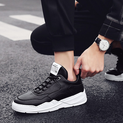 Sima férfi tornacipő modell fehér, barna és fekete színben