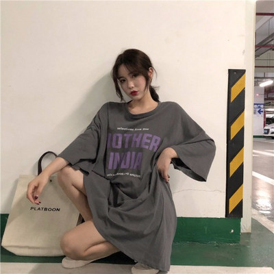 Modern női széles feliratos póló