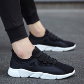 Sportos-alkalmi férfi tornacipő fekete színben, kényelmes talppal