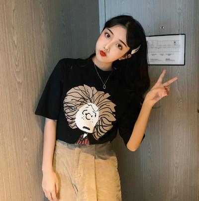 Női alkalmi póló több színben, rátéttel