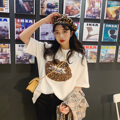 Modern női póló állati elemekkel három színben