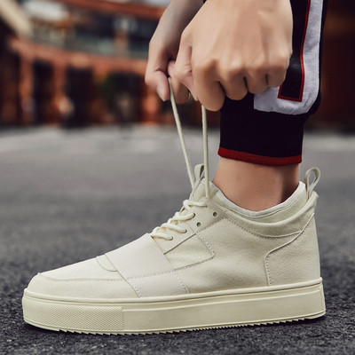 Új alkalmi férfi tornacipő sima modell három színben