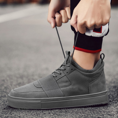 Új alkalmi férfi tornacipő sima modell három színben