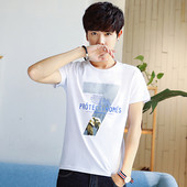 Modern férfi póló öt színben felirattal