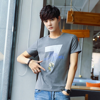 Modern férfi póló öt színben felirattal