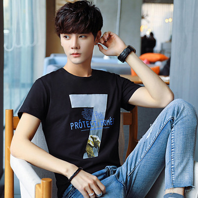 Modern férfi póló öt színben felirattal